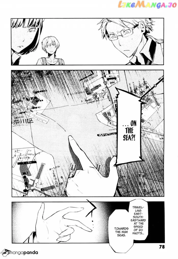 Bungou Stray Dogs Chapter 10 image 35_optimized